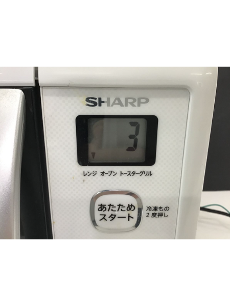 千葉 佐倉市 シャープ オーブンレンジ 出張買取｜RE-CE5-KW - 4