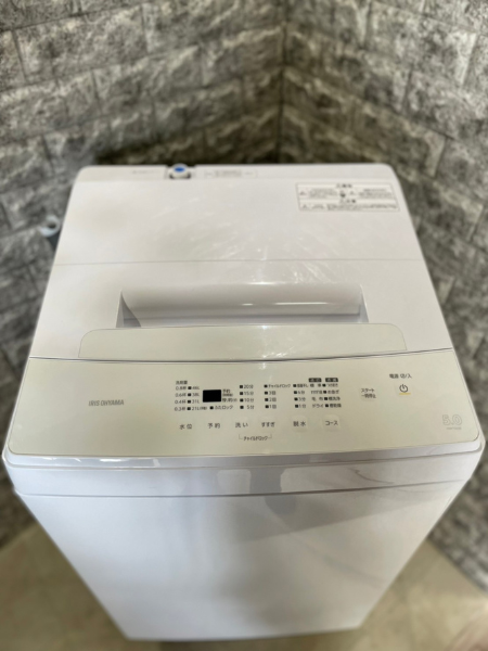 千葉 我孫子市 アイリスオーヤマ 洗濯機 出張買取  ｜IAW-T503E - 2