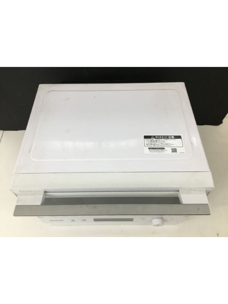 埼玉 白岡市 シャープ オーブンレンジ 出張買取｜RE-WF232-W - 2