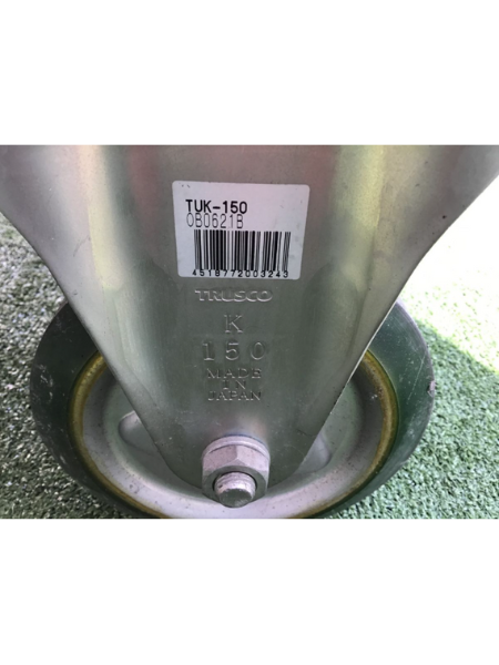 大阪 大東市 トラスコ ハンドリフター 出張買取｜HLA-250W 充電式 昇降台 - 4