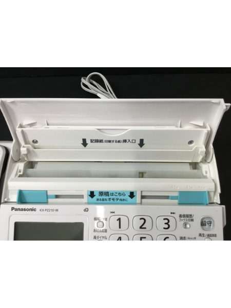 大阪狭山市 パナソニック おたっくす 出張買取｜KX-PZ210-W FAX電話機 - 3