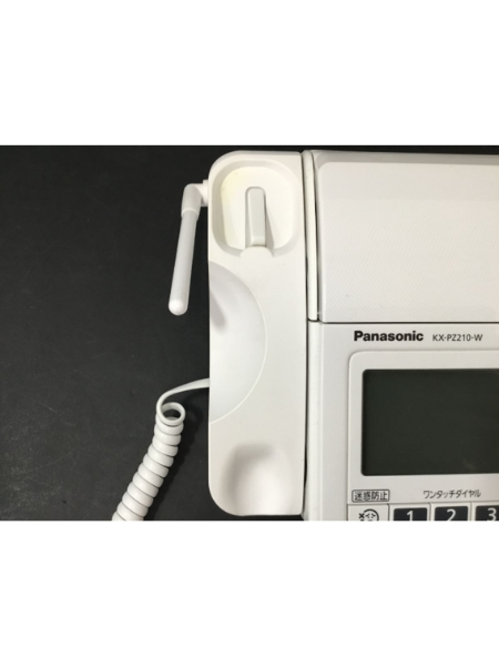大阪狭山市 パナソニック おたっくす 出張買取｜KX-PZ210-W FAX電話機 - 2