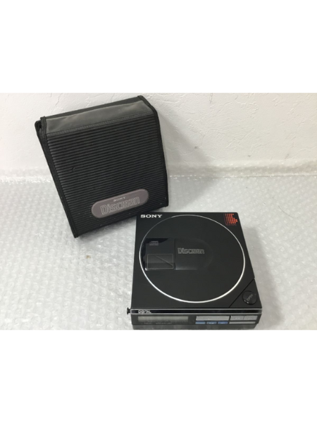 岐阜 羽島市 ソニー CDプレイヤー 出張買取｜Discman D-50 MkII - 2