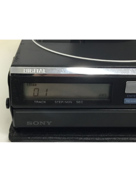 岐阜 羽島市 ソニー CDプレイヤー 出張買取｜Discman D-50 MkII - 5