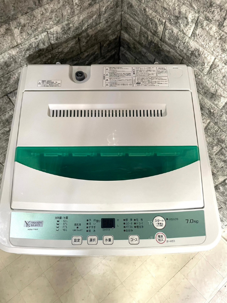 岐阜市 ヤマダ電機 洗濯機 出張買取 2019年製｜YWM-T70G1 - 2