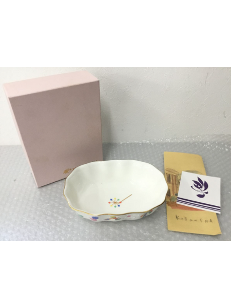 愛知 弥富市 香蘭社 食器まとめ 出張買取｜和食器 小鉢 小皿 箱入り - 2