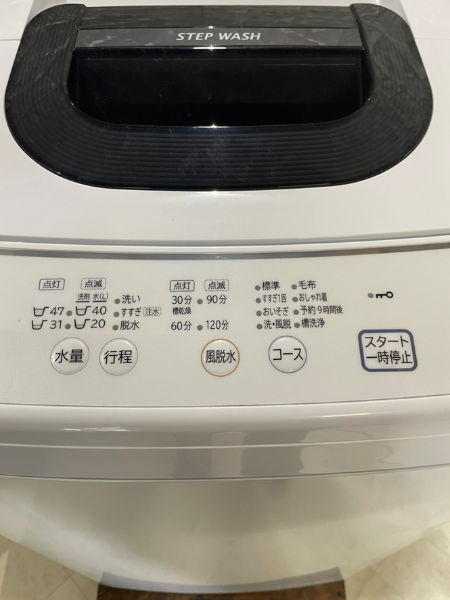 東京 府中市 日立 洗濯機 出張買取 2021年製｜NW-50F - 3