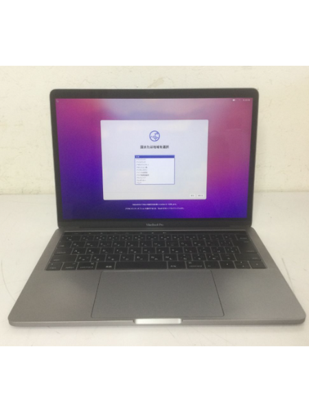 AppleのMacBook Pro A1706を京都 長岡京市で買取｜ノートPC - 2