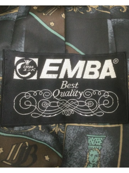 EMBA（エンバ）の毛皮のロングコートを埼玉 新座市で出張買取｜鑑定書付の高級毛皮 - 4