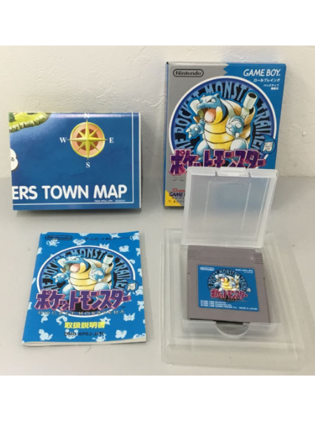 兵庫 姫路市 ニンテンドー ゲームボーイ ポケモン青 出張買取｜ソフト 元箱付き - 3