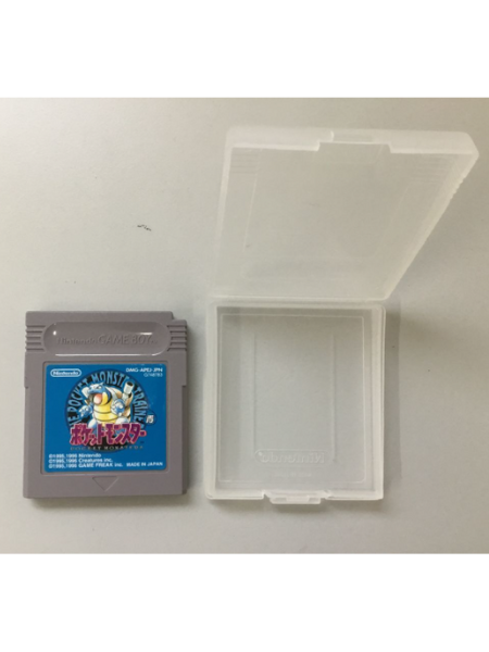 兵庫 姫路市 ニンテンドー ゲームボーイ ポケモン青 出張買取｜ソフト 元箱付き - 4
