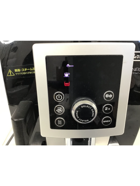 岐阜 大垣市 デロンギ エスプレッソマシン 出張買取｜ECAM23260SBN - 2