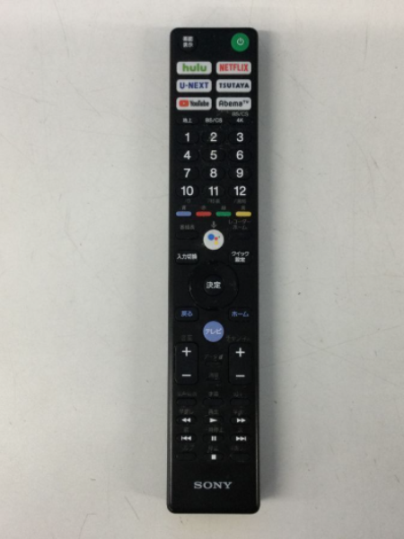 KJ-55A8H 有機ELテレビ ソニー　リモコン付き 有機ELテレビ BRAVIA(ブラビア) KJ-55A8H ［55V型 /Bluetooth