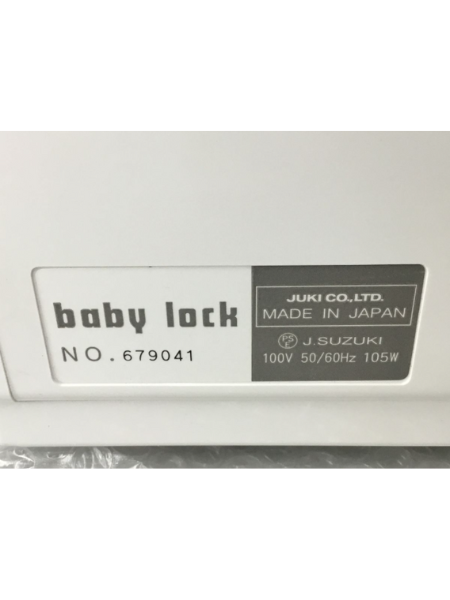 東京 日野市 ベビーロック ロックミシン 出張買取｜BL22EXS JUKI - 5