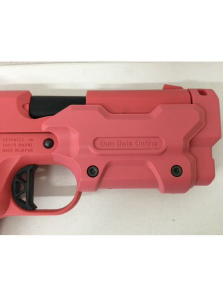 東京マルイのガスガン AM45（ヴォーパルバニー）を出張買取｜兵庫 西脇市 - 4