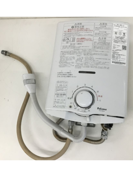 パロマのガス湯沸器「PH-5BV-2」を出張買取｜LPガス用 京都市 2021年製 