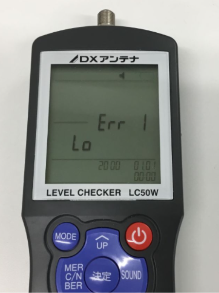 DXアンテナのレベルチェッカー「LC50W」を出張買取｜計測器 神奈川 