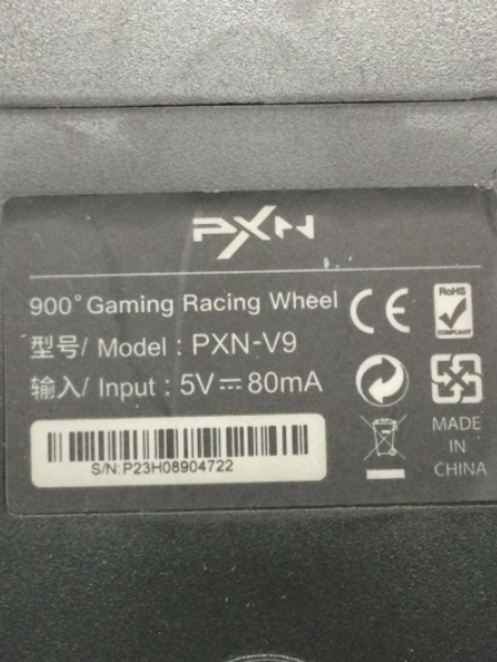 PXN-V9 レーシングハンドルコントローラーを出張買取｜千葉市 無料出張査定 - 5