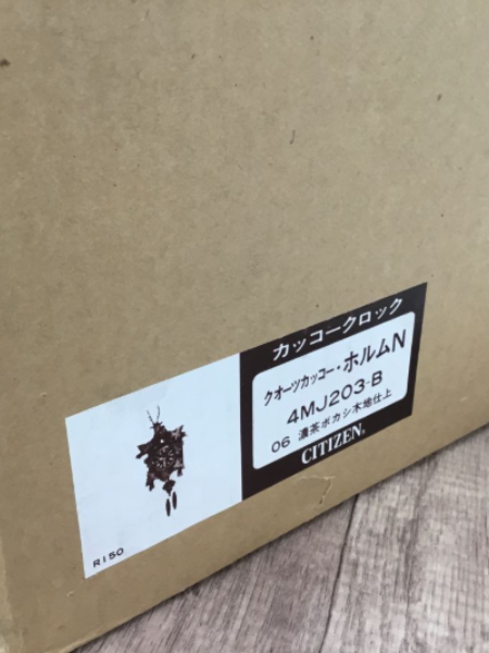 シチズンの壁掛け時計「4MJ203-B」を出張買取｜鳩時計 三重 亀山市 - 5