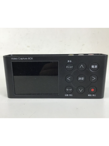 アイ・オー・データ アナ録「GV-VCBOX」を出張買取｜埼玉 吉川市 - 2