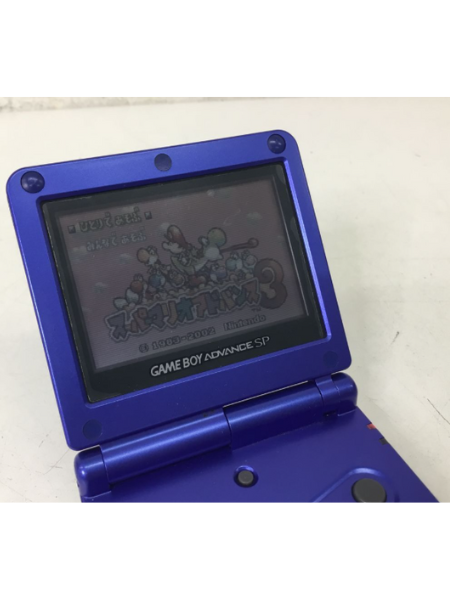 任天堂のゲームボーイアドバンスSP「AGS-001」を出張買取｜ブルー 大阪 堺市 - 2