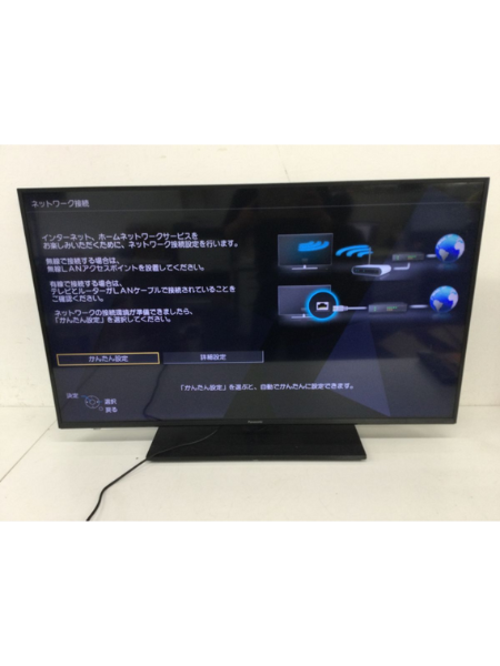 パナソニックの液晶テレビ ビエラ「TH-43LX900」を出張買取｜埼玉 志木市 - 2