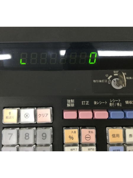 シャープの電子レジスター「XE-A147」を出張買取｜ブラック 東京 目黒区 - 4