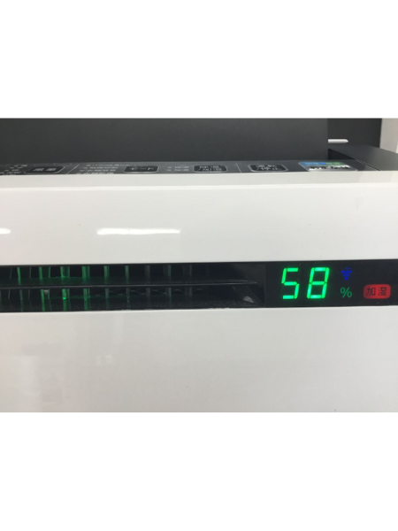 シャープの空気清浄機「KC-HD70-W」を出張買取｜2019年製 岐阜 各務原市 - 4
