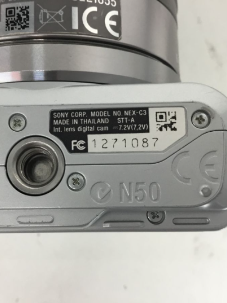 ソニーのデジタル一眼カメラ α「NEX-C3」を出張買取｜高価買取 千葉 佐倉市 - 5