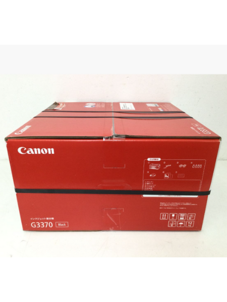 キャノンのプリンター「G3370」ブラックを出張買取｜未開封品 奈良 香芝市 - 3