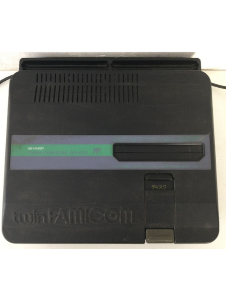 シャープの「ツインファミコン」AN-505を出張買取｜兵庫 西宮市 - 3