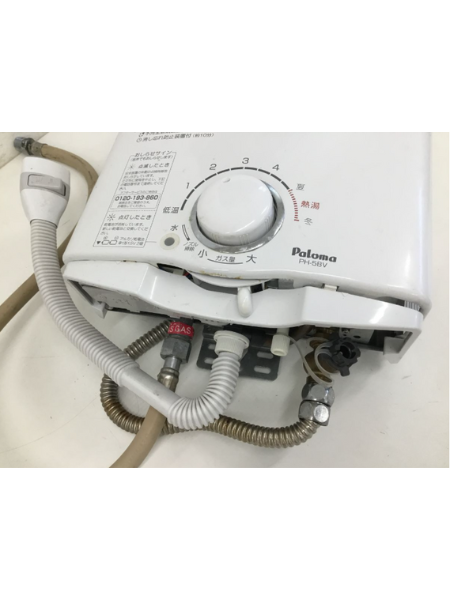 パロマのガス湯沸器「PH-5BV-2」を出張買取｜LPガス用 京都市 2021年製 - 2