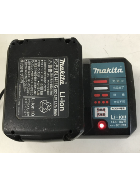 マキタの振動ドライバドリル「M850D」を出張買取｜バッテリー2個付 岐阜 関市 - 5