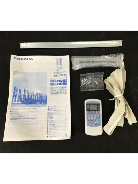 埼玉 草加市でコロナのウインドエアコンを出張買取｜CW-FA1824R 最新モデル - 4