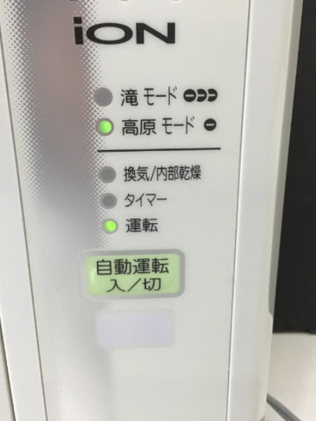 埼玉 草加市でコロナのウインドエアコンを出張買取｜CW-FA1824R 最新モデル - 3