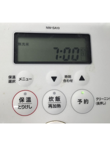 象印のIH炊飯ジャー「NW‑SA10」を出張買取｜2021年製 京都 城陽市 - 4