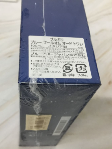 ブルガリ、シャネルの香水「ブルー プールオム、クリスタル」出張買取｜東京 中央区 - 5