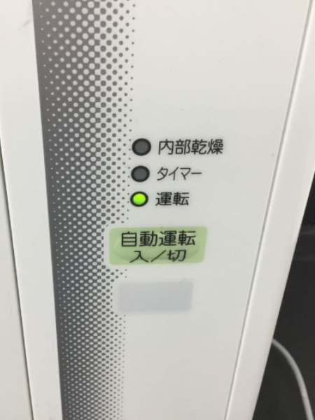 コロナのウインドエアコン「CW-F1624RE4」を出張買取｜東京 調布市 - 4