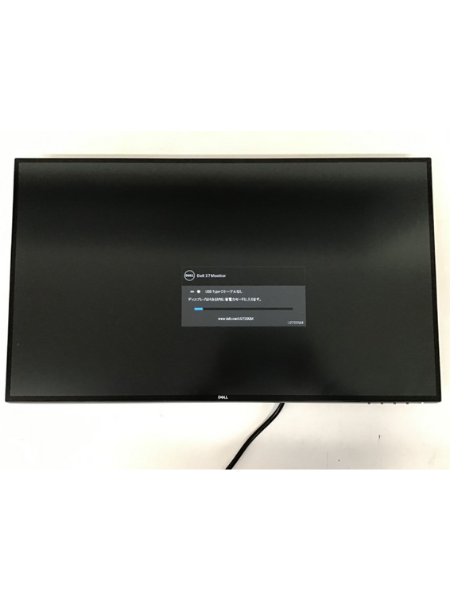 デルの4Kモニター 27インチ「U2720QM」を出張買取｜東京 世田谷区 - 3