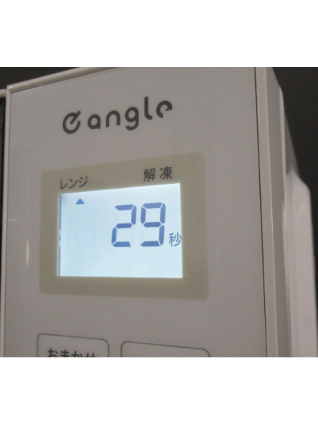 エディオンの電子レンジ e angle「ANG-MO-C5」出張買取｜岐阜 瑞穂市 - 4