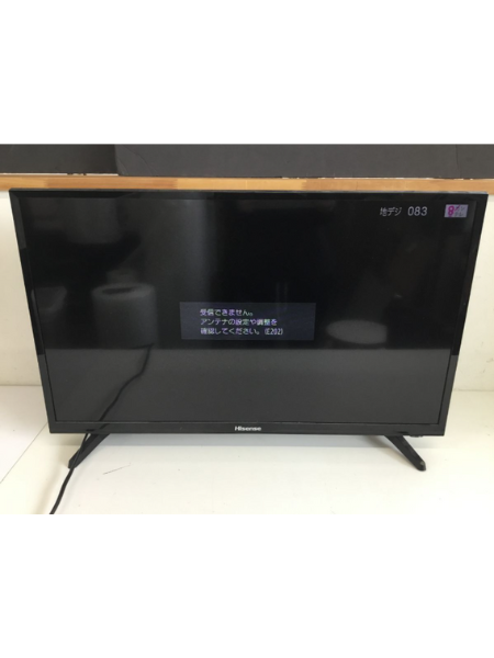 ハイセンスのハイビジョン液晶テレビ「32BK1」を出張買取｜32V型 岡山 総社市 - 2