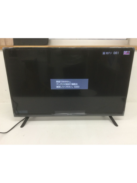 マクスゼンのハイビジョン液晶テレビ「J32CHS06」を出張買取｜岡山 倉敷市 - 2