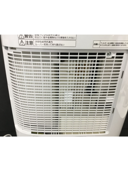 パナソニックの衣類乾燥除湿機「F-YZVX60」を出張買取｜愛知 江南市 - 4