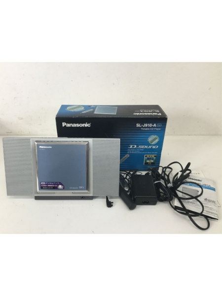 パナソニックのポータブルCDプレーヤー「SL-J910-A」出張買取｜兵庫 朝来市 - 2