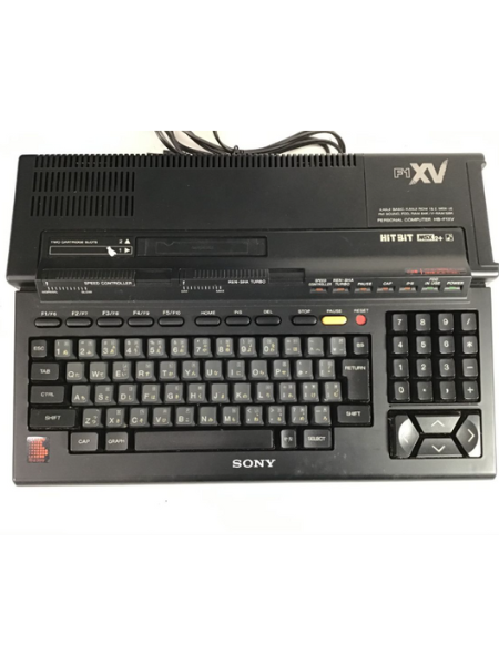 ソニーのMSX2+ レトロパソコン「HB-F1XV」を出張買取｜東京 武蔵村山市 - 2