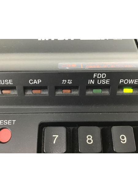ソニーのMSX2+ レトロパソコン「HB-F1XV」を出張買取｜東京 武蔵村山市 - 4