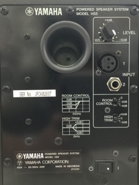 YAMAHA ヤマハのモニタースピーカー「HS5」を ペアで出張買取｜愛知 犬山市 - 5