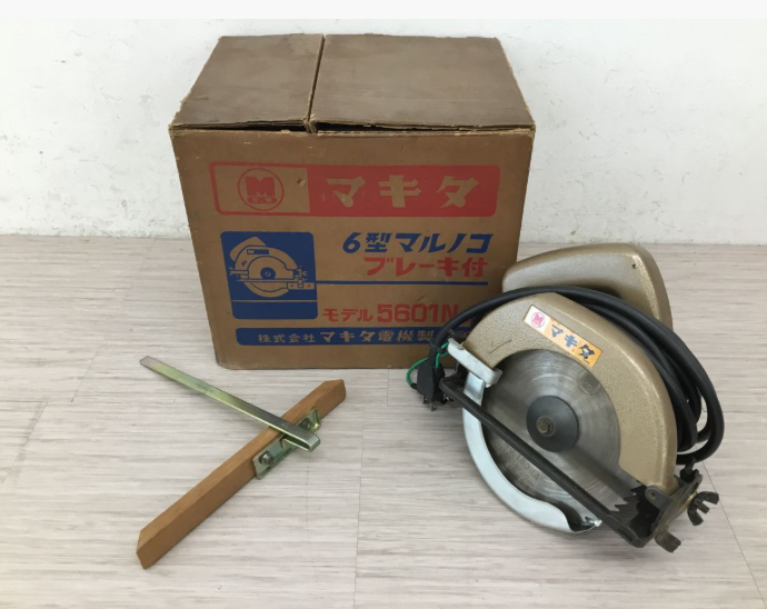 買取実績】大阪府枚方市 makita（マキタ）6型丸ノコ 5601N-A 電動工具