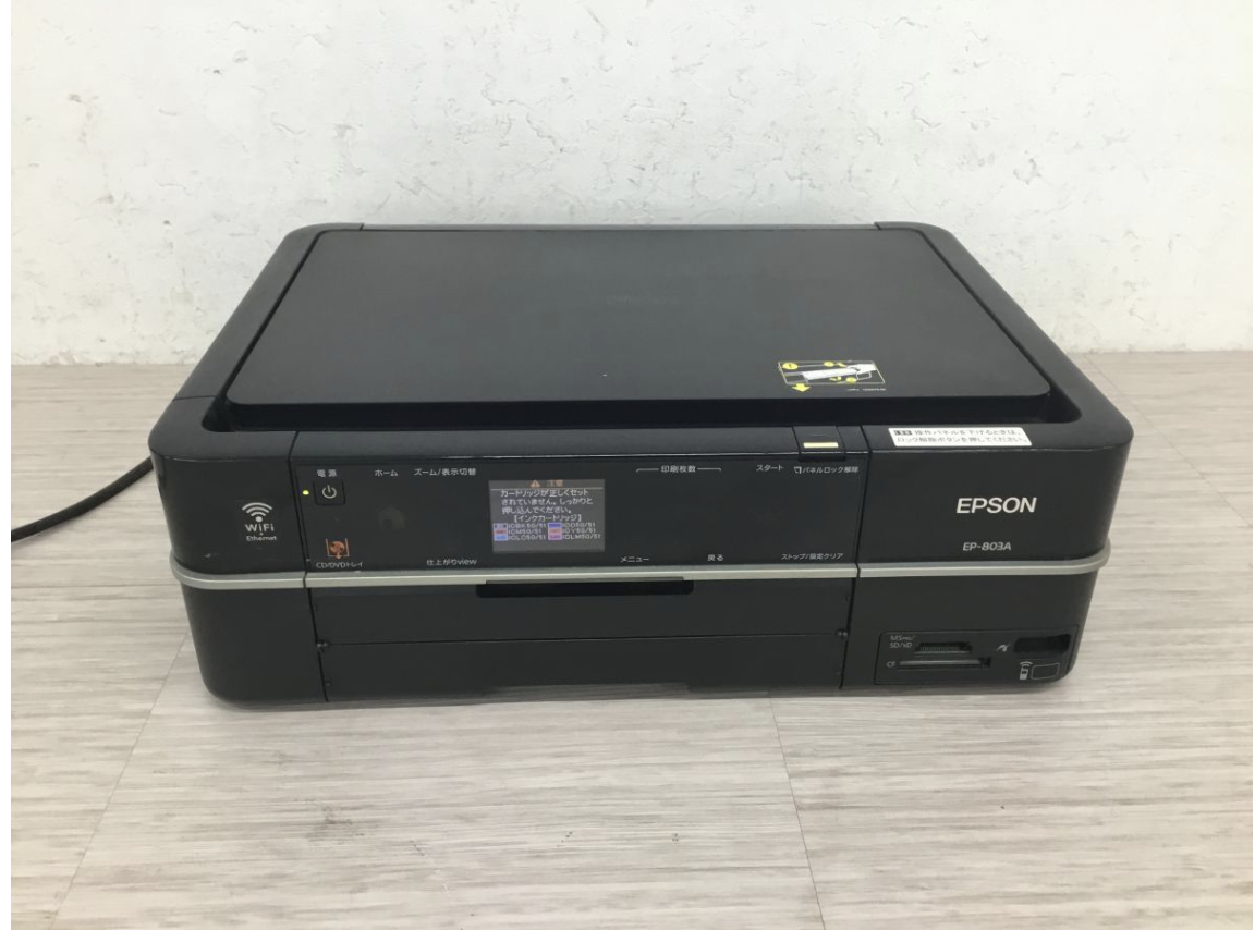 買取実績】EPSON（エプソン）Colorio（カラリオ）EP-803A 