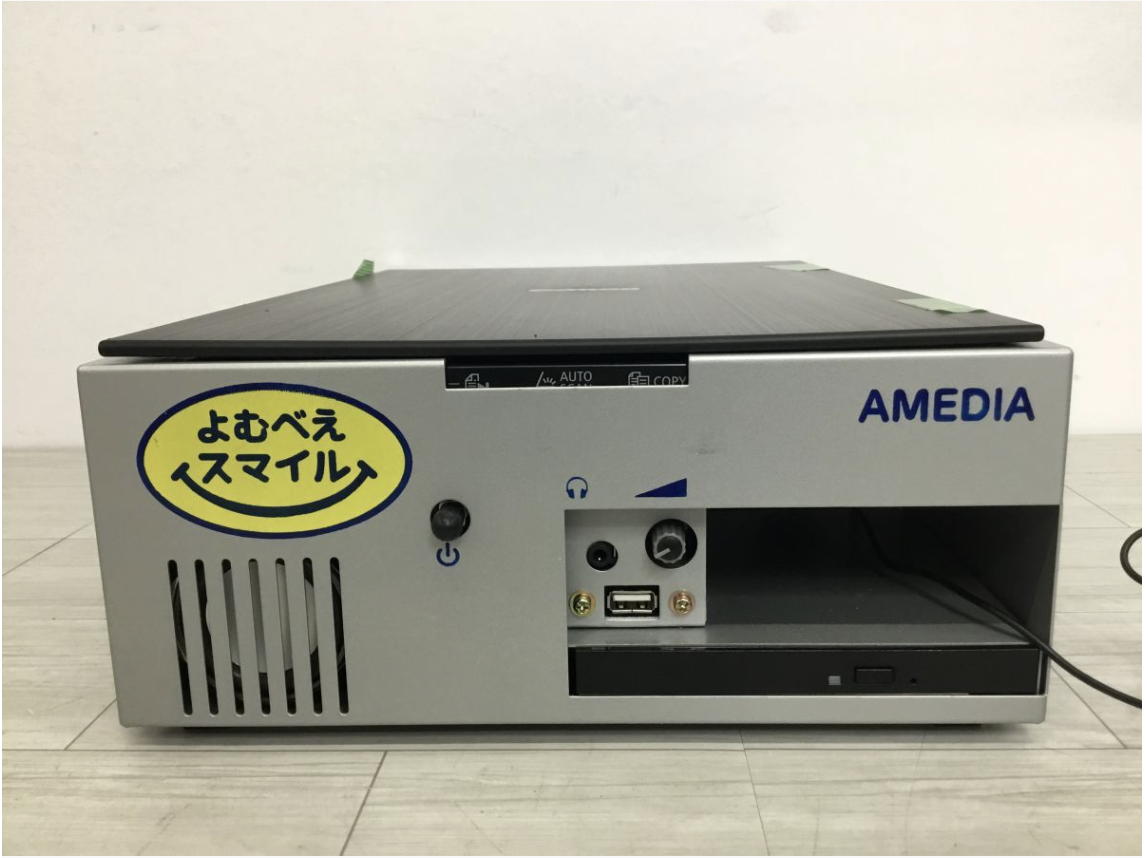 【買取実績】Canon よむべえスマイル AMEDIA 音声拡大読書機 YS20-ALN-9133 - 2